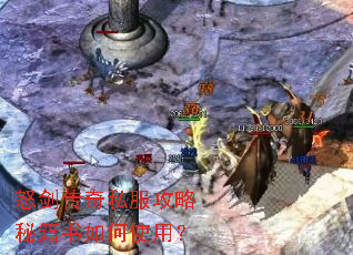 ŭ������˽�������ؼ������ʹ�ã�