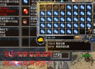 ŭ������˽�������ؼ������ʹ�ã�