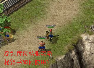 ŭ������˽�������ؼ������ʹ�ã�