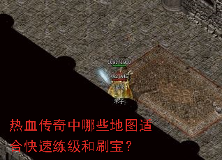 ��Ѫ��������Щ��ͼ�ʺϿ���������ˢ����