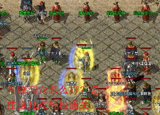 ������Ѩ��ô�򣿼�ס�⼸������ͨ��