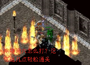 ������Ѩ��ô�򣿼�ס�⼸������ͨ��