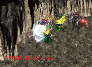 ������ϷΪ����û�䣿