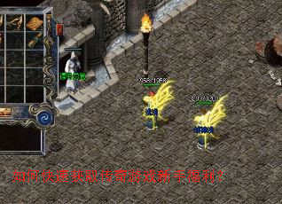 如何快速获取传奇游戏新手福利? 如何快速获取传奇游戏新手福利?