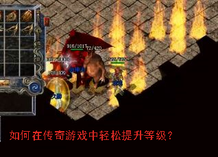 ����ڴ�����Ϸ�����������ȼ���