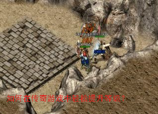 ����ڴ�����Ϸ�����������ȼ���