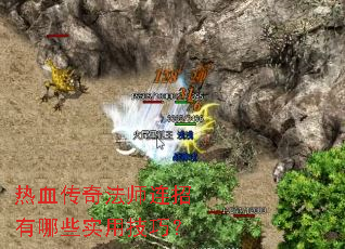 ��Ѫ���淨ʦ��������Щʵ�ü��ɣ�