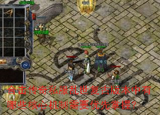 �ϻ�����˽���������Ű汾������Щ���Ļ�����Ҫ�������գ�