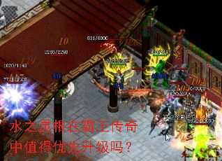 ˮ֮����ڰ���������ֵ������������