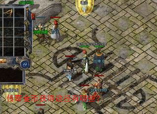 �����һ��;������Щ��