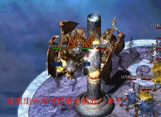 ���������δ���ȫ��ս����ϵ��