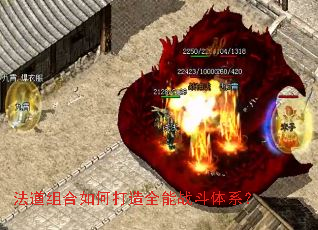 ���������δ���ȫ��ս����ϵ��