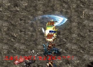 ���������δ���ȫ��ս����ϵ��