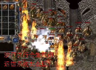 ɳ�Ϳ��л�����������ϵͳ��ô�棿