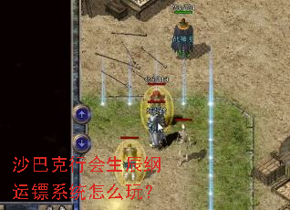 ɳ�Ϳ��л�����������ϵͳ��ô�棿