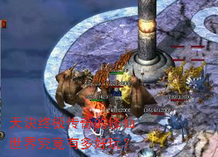 ����ռ�������������羿���ж���棿