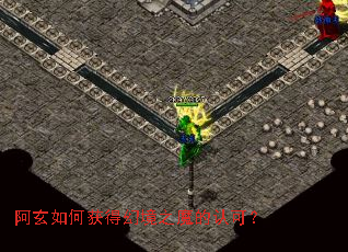 ������λ�ûþ�֮ħ���Ͽɣ�