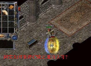 ������λ�ûþ�֮ħ���Ͽɣ�