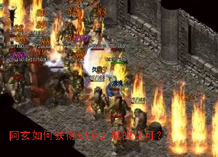 ������λ�ûþ�֮ħ���Ͽɣ�