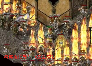 ��Ӣ��ˢ��ʱ����ô�飿