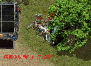 ��Ӣ��ˢ��ʱ����ô�飿