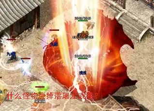 ʲô������������������