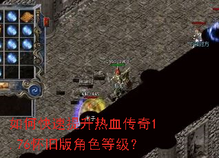 ��ο���������Ѫ����1.76���ɰ��ɫ�ȼ���