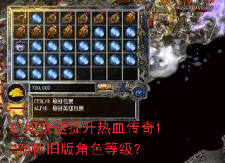 ��ο���������Ѫ����1.76���ɰ��ɫ�ȼ���