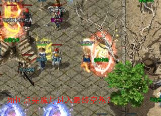 ��ε���ħ�ƽ������տ��룿