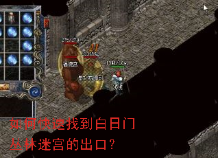 ��ο����ҵ������Ŵ����Թ��ĳ��ڣ�