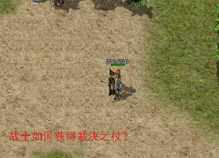 սʿ��λ�òþ�֮�ȣ�