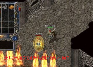 沃玛一层如何升级赚钱两不误? 沃玛一层如何升级赚钱两不误?