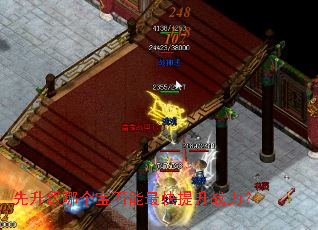 �������ĸ���ʯ���������ս����