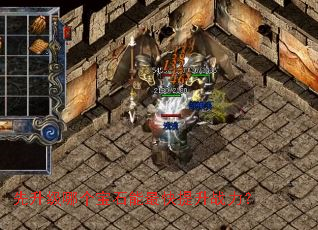 �������ĸ���ʯ���������ս����