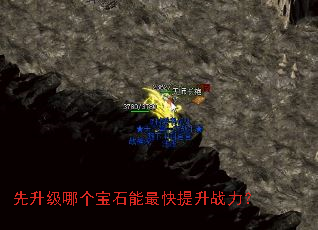 �������ĸ���ʯ���������ս����