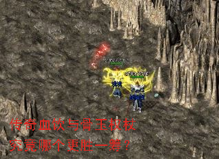 ����Ѫ�������Ȩ�Ⱦ����ĸ���ʤһ�