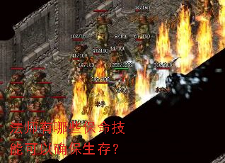 ��ʦ����Щ�������ܿ���ȷ�����棿