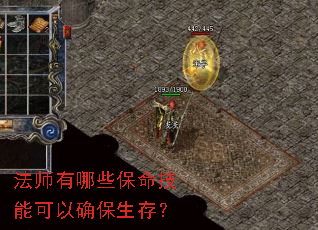 ��ʦ����Щ�������ܿ���ȷ�����棿