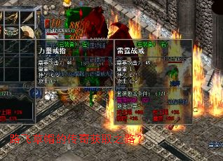 ·�ɲ�ñ�Ĵ����ȡ֮·��