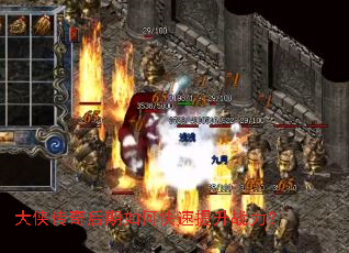 �������������ο�������ս����