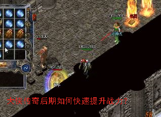 �������������ο�������ս����