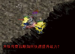 �������������ο�������ս����