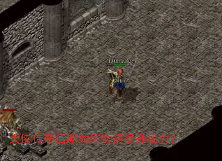 �������������ο�������ս����