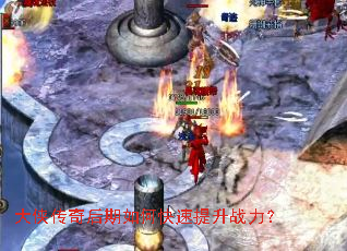 �������������ο�������ս����