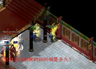 ����ͳ��ˢ��ʱ�����Ƕ�ã�