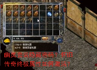 ������װ�������룿���ɴ����ռ�������μ��