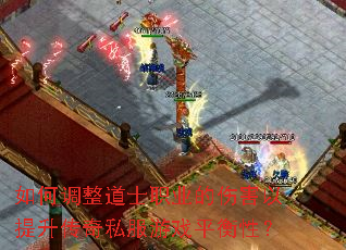 ��ε�����ʿְҵ���˺�����������˽����Ϸƽ���ԣ�