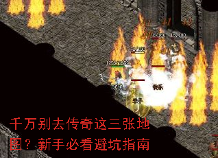 ǧ���ȥ���������ŵ�ͼ�����ֱؿ��ܿ�ָ��