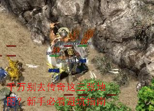 ǧ���ȥ���������ŵ�ͼ�����ֱؿ��ܿ�ָ��