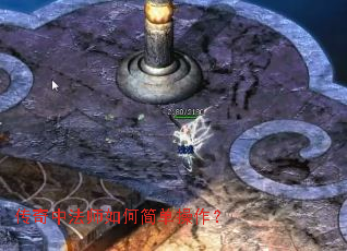 �����з�ʦ��μ򵥲�����